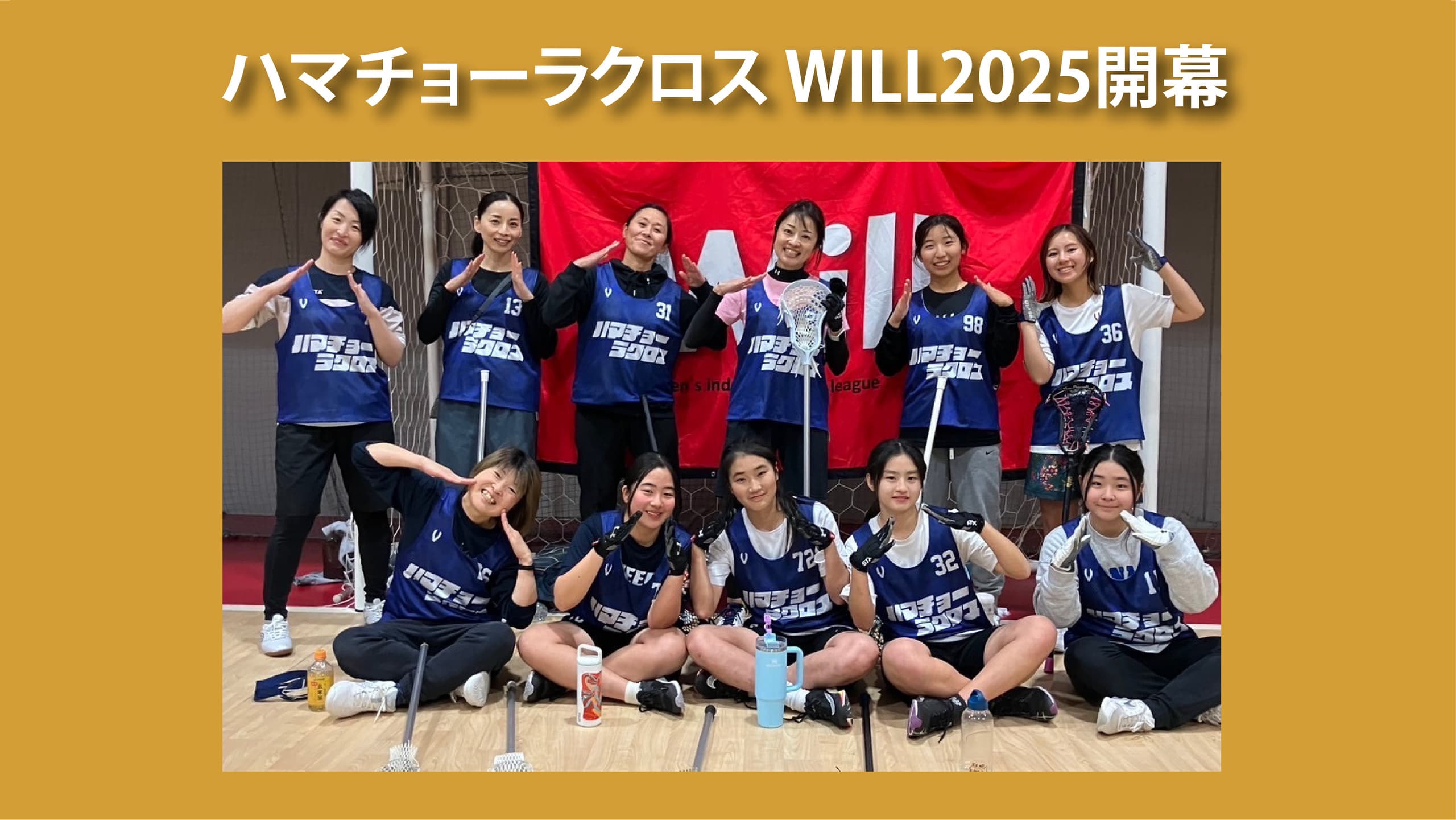 topbanner_lax25_1.jpg